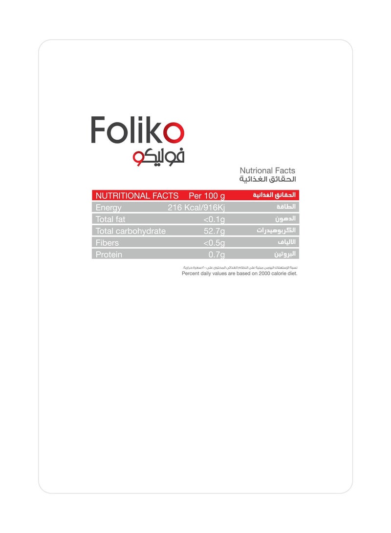 سوليندا فوليكو – لاكتوفرين مع حمض الفوليك وفيتامينات متعددة – بنكهة التوت الأسود – 20 زجاجة - Image 2