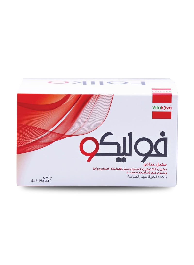 سوليندا فوليكو – لاكتوفرين مع حمض الفوليك وفيتامينات متعددة – بنكهة التوت الأسود – 20 زجاجة - Image 1