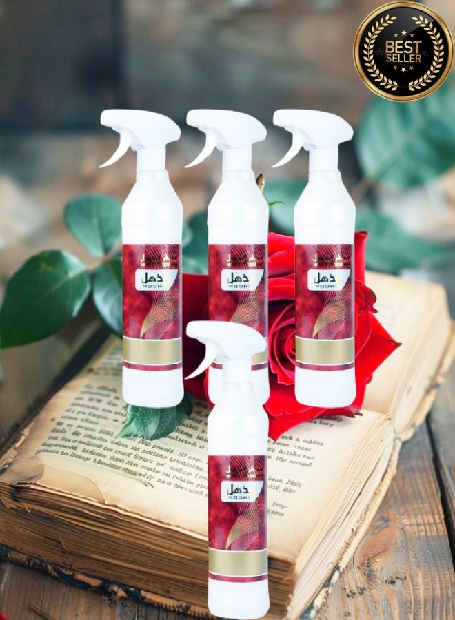 بانافع 4 قطع معطر منزل مذهل - Image 1