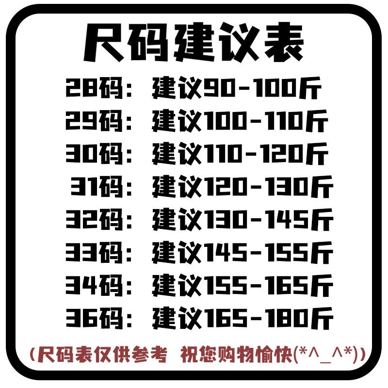 Unisex Classic Denim Jeans Loose Fit Daily Outdoor Wear - Image 5