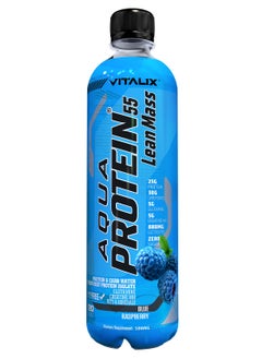 Vitalix Vitalix Aqua Protein 55 Lean Mass Blue Raspberry Complete Meal & Post Workout Drink – Zero Sugar,25g Beef Protein Water, 30g Carbohydrates, Creatine Monohydrate - Ramadan Drink 500ml Pack of 12  - Image 2
