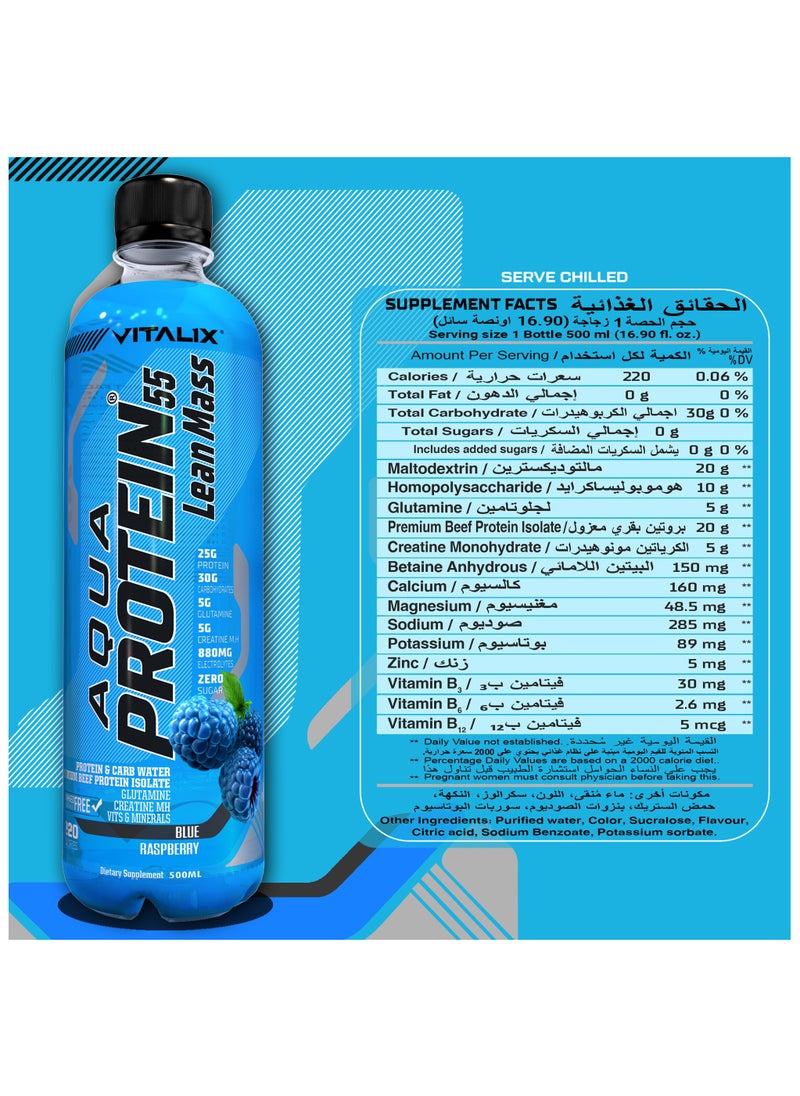 Vitalix Vitalix Aqua Protein 55 Lean Mass Blue Raspberry Complete Meal & Post Workout Drink – Zero Sugar,25g Beef Protein Water, 30g Carbohydrates, Creatine Monohydrate - Ramadan Drink 500ml Pack of 12  - Image 3