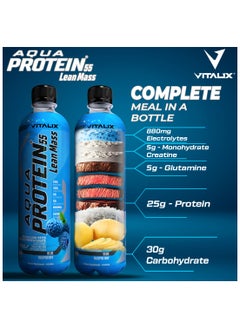Vitalix Vitalix Aqua Protein 55 Lean Mass Blue Raspberry Complete Meal & Post Workout Drink – Zero Sugar,25g Beef Protein Water, 30g Carbohydrates, Creatine Monohydrate - Ramadan Drink 500ml Pack of 12  - Image 4