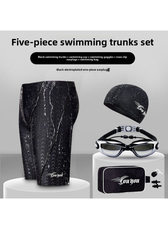 Loquat Swimming Trunks Men's Five-point Anti-embarrassment Boxer Quick-drying Plus Size Swimming Equipment Suit Swimming Trunks Swimming Cap Swimming Goggles Three-piece Set-Color:Black Plating Five-piece - Image 1