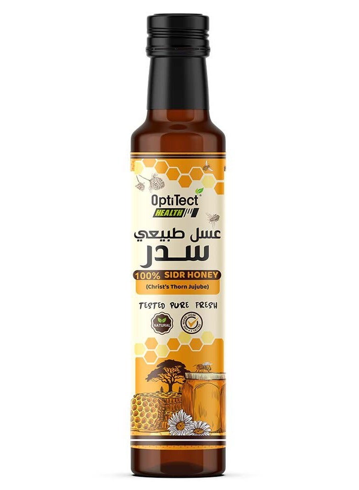 أوبتيتيكت عسل سدر صحي فاخر - ٤٠٠ غرام | عسل طبيعي نقي ١٠٠٪، غني بالعناصر الغذائية ومضادات الأكسدة - Image 1