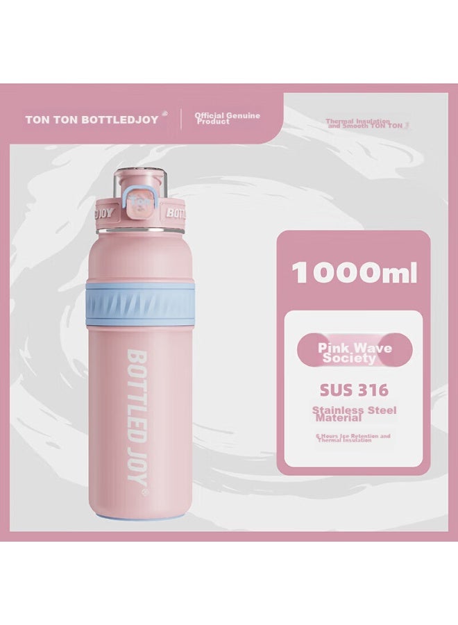 Bottled Joy Tuntontong Insulated Water Bottle, 316 Stainless Steel, 1000ml Large Capacity Cup, Children's Student Water Bottle, Gift - Image 1