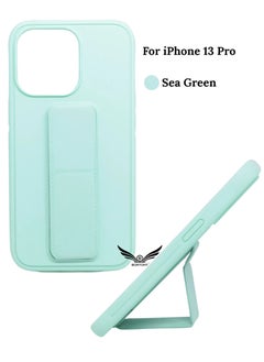 Sea Green 1