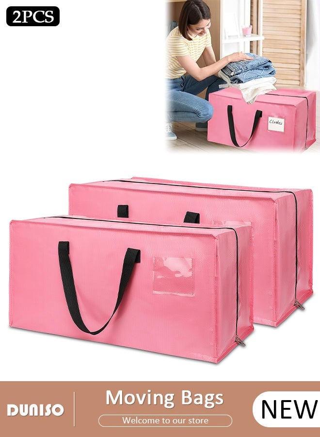 DUNISO 2PCS Large Moving Bags, Foldable Large Capacity Woven Bags with Double Zippers, Clothes Storage Bag for Bedding, Space Saver, Clothes Organiser, Duffle Bag for College Dorm Travel Clothes Blankets Bedding  - Image 1