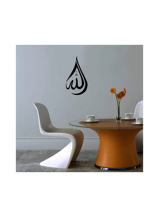 نيبمينينت ملصق جداري للزينة بتصميم إسلامي أسود 46x40سم - Image 2