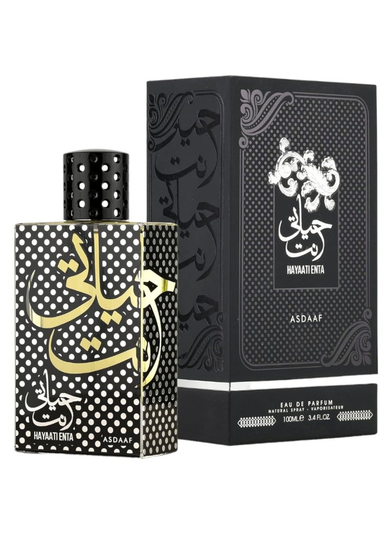 ASDAAF My life perfume is you 100ml