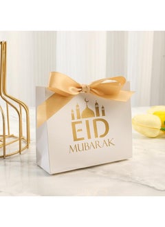 Generic 50 Pieces Candy Packaging Cardboard Box for Eid Mubark Ramadan Kareem Party Souvenir 