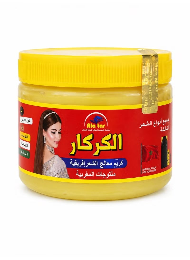 Ala tar Karkar Hair Cream with Moroccan Herbs & Oils, 200g - Image 2