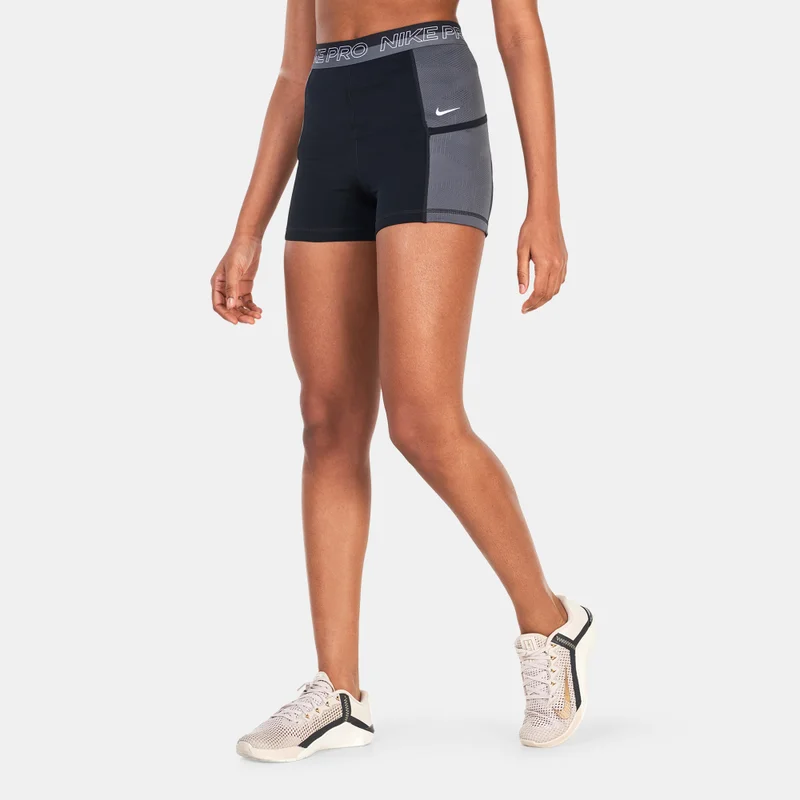 Nike Women's Pro High-Waisted 3-Inch Training Shorts