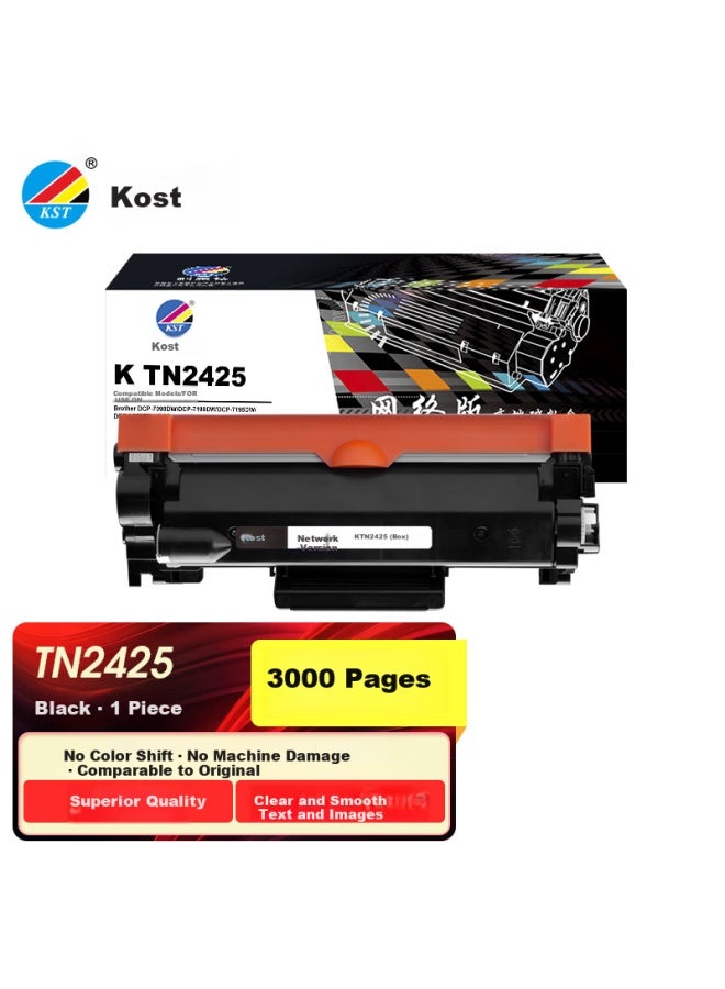 Kst Tn2425 Toner Cartridge Compatible With Brother Dcp7190dw 7090dw L2550dw L2535dw Mfc7895dw Hl2595dw Network Version - Image 1