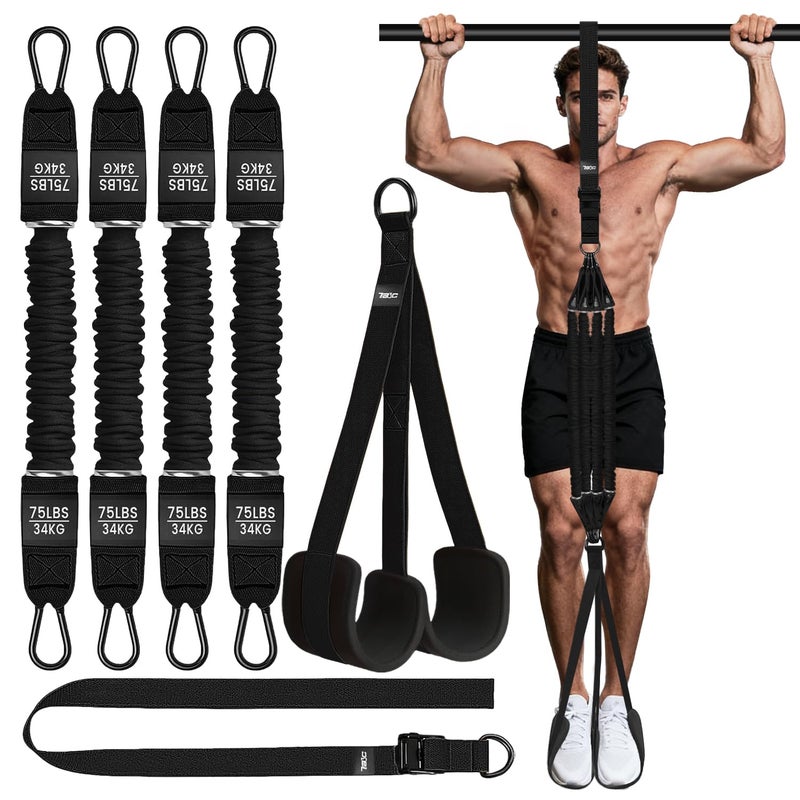 TB3C Pull Up Assistance Bands, Adjustable Heavy Duty Resistance Band for Pull Up Bar with 4 Assist Bands, Dual Footrests, Resistance Bands for ï¼·orking Out, Strength Training, Home Gym(Black) - Image 1