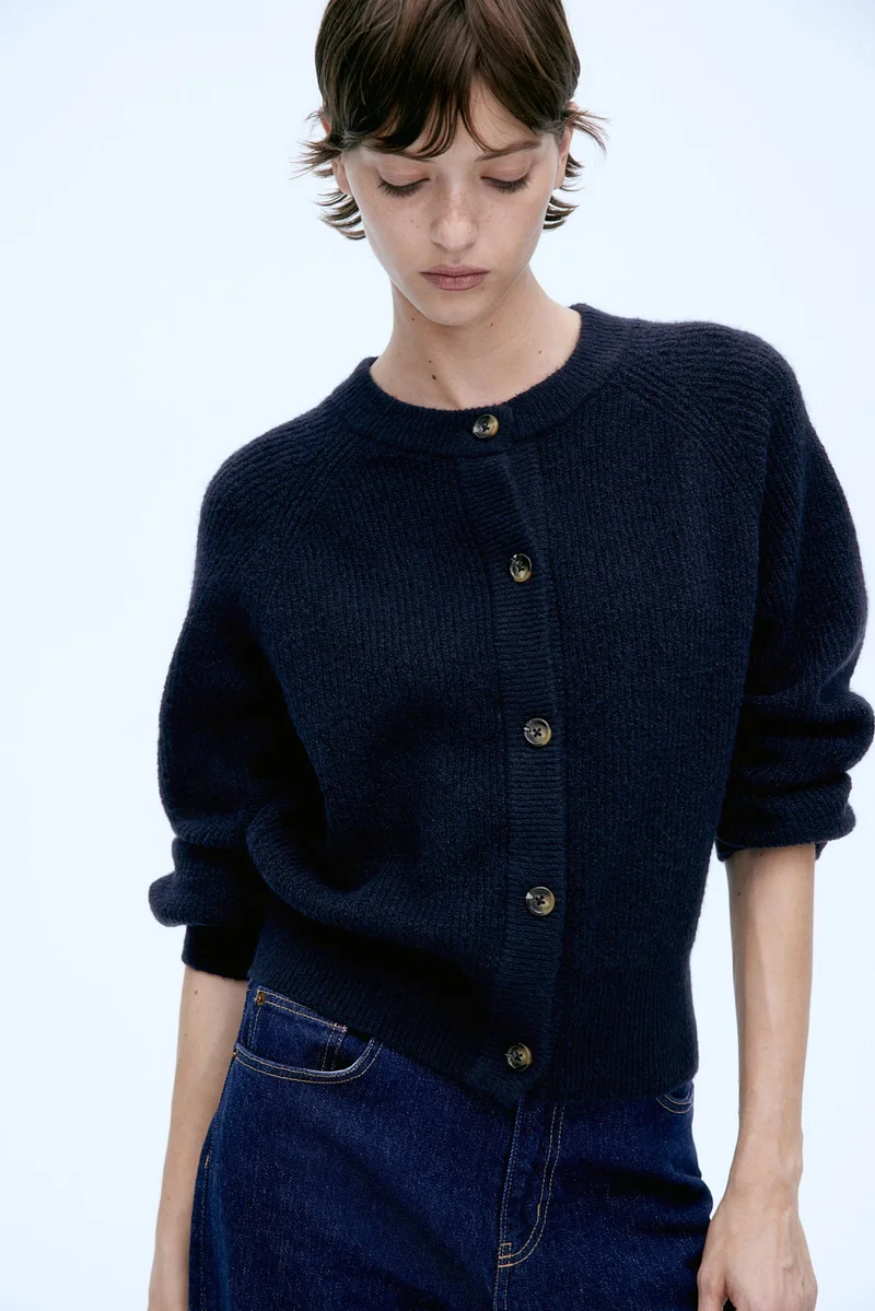 اتش اند ام Rib-knit cardigan