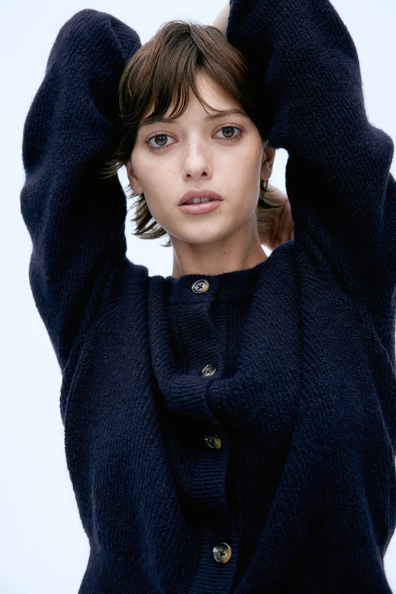 اتش اند ام Rib-knit cardigan