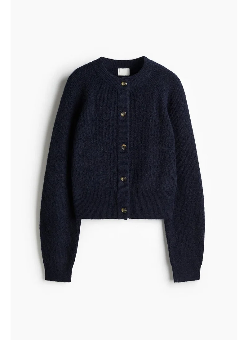 اتش اند ام Rib-knit cardigan