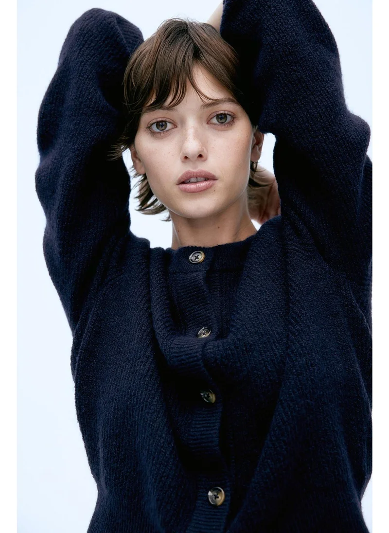اتش اند ام Rib-knit cardigan