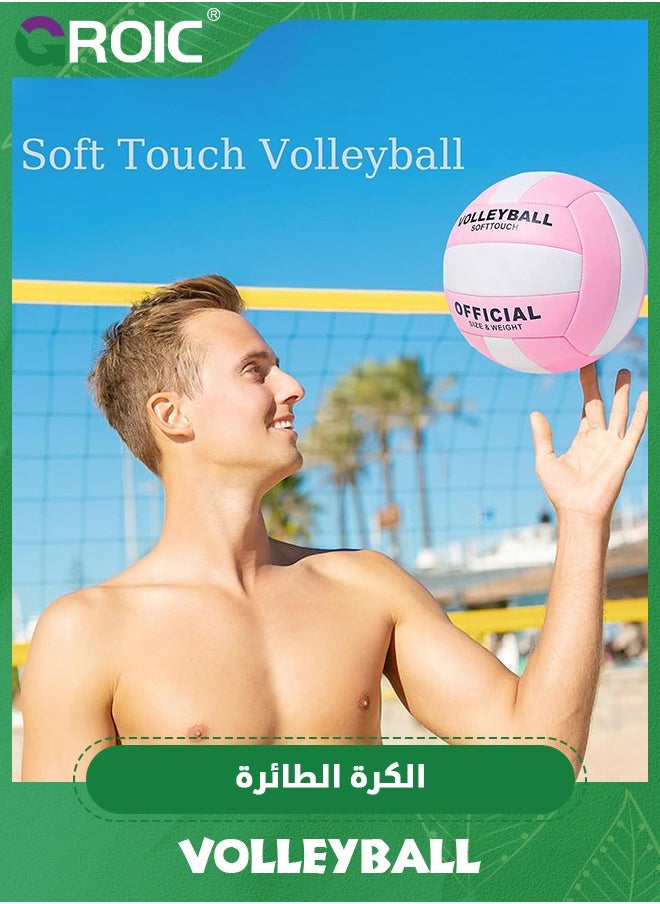 GROIC Volleyball Official Size 5, Volleyball Kit, Volleyballs, Soft Volleyball Beach Volleyball Pool Volleyball for Indoor Outdoor Beach, Training Equipment Volleyball Training, Competition, Gym  - Image 2