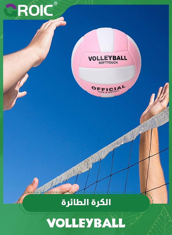 الكرة الطائرة الرسمية الحجم 5، مجموعة الكرة الطائرة، الكرات الطائرة، الكرة الطائرة الناعمة، الكرة الطائرة الشاطئية، الكرة الطائرة للشاطئ الداخلي والخارجي، معدات التدريب تدريب الكرة الطائرة، المنافسة، صالة الألعاب الرياضية