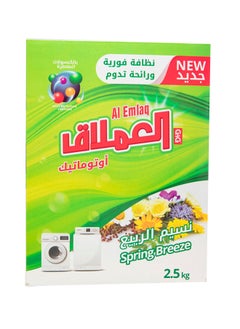 Washing Powder Spring Breeze 2.5kg - pzsku/Z0A33BA64F8A5A82ABE46Z/45/_/1687326442/ce958df3-3855-4cd4-bcb4-e2b711f4ab9a