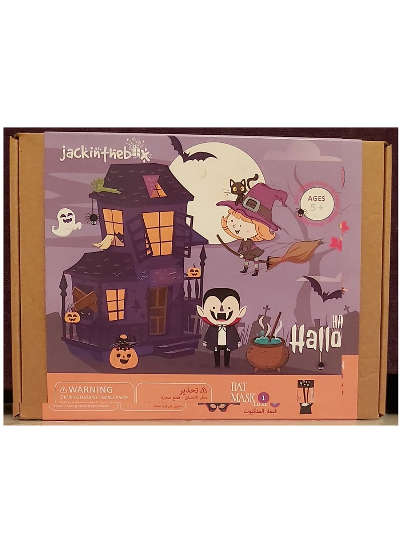 Happy Halloween 3 in 1 Activity Box  - Image 1