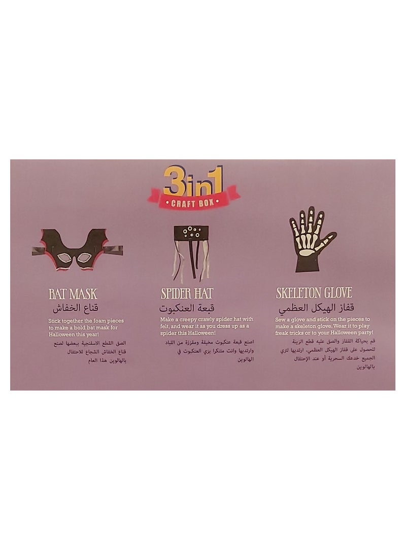 Happy Halloween 3 in 1 Activity Box  - Image 3