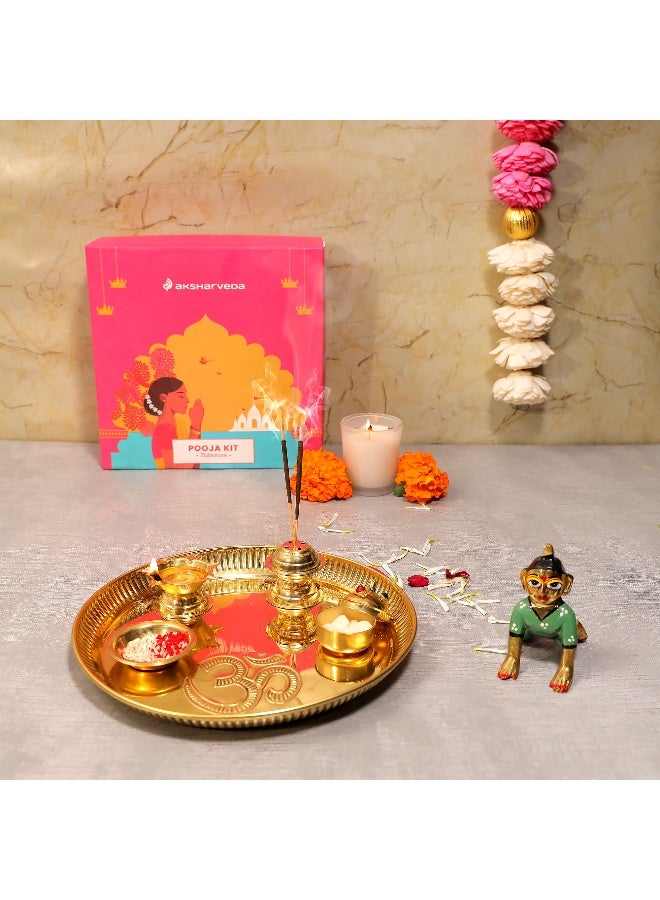 Aksharveda طقم صينية بوجا مزخرفة من النحاس الفاخر | 12 بوصة - Image 3