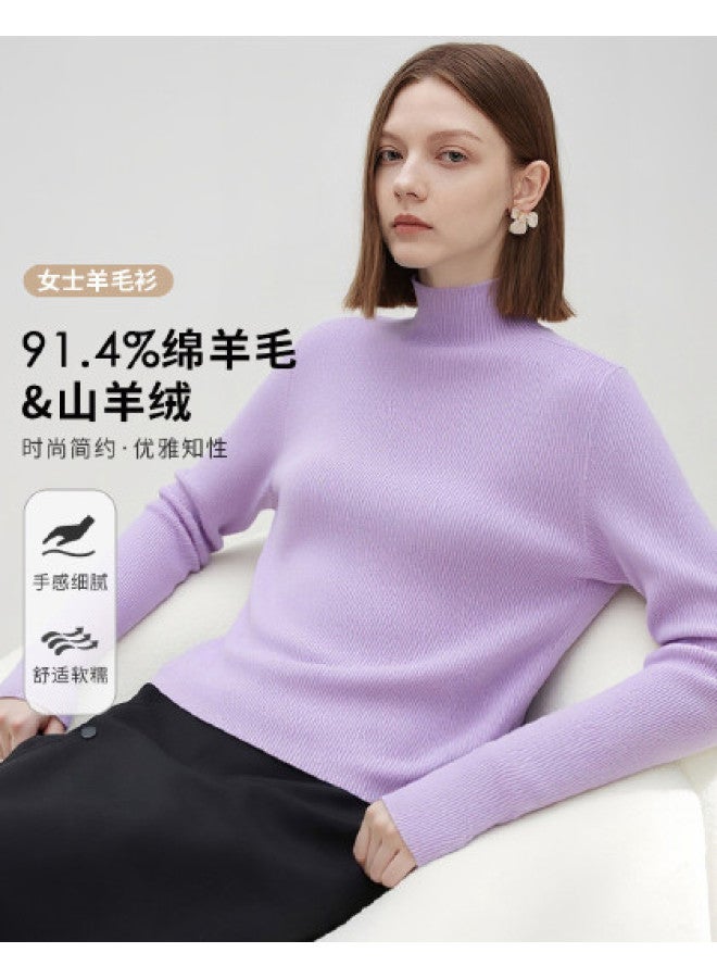 Fapai Skin-friendly, Warm, Easy-care, Versatile Basic Fashionable Inner Wear Wool Sweater - Image 1