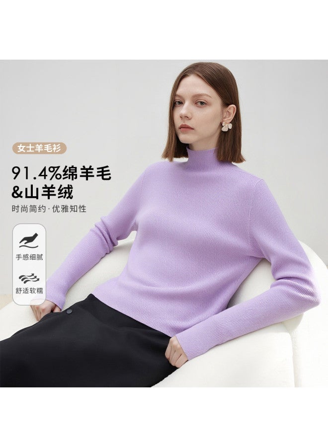 Fapai Skin-friendly, Warm, Easy-care, Versatile Basic Fashionable Inner Wear Wool Sweater - Image 2