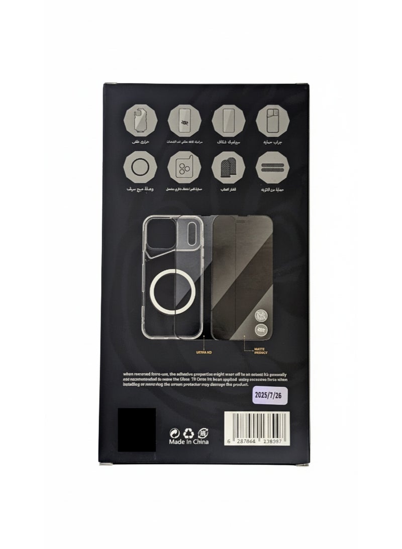 اس-توب حافظة S-TOP 8 في 1 عسكرية من الدرجة العسكرية لهاتف iPhone 17 Pro Max مع واقيات شاشة من السيراميك والخصوصية، وواقي عدسة الكاميرا، وMagSafe، وقفازات ألعاب والمزيد - Image 4