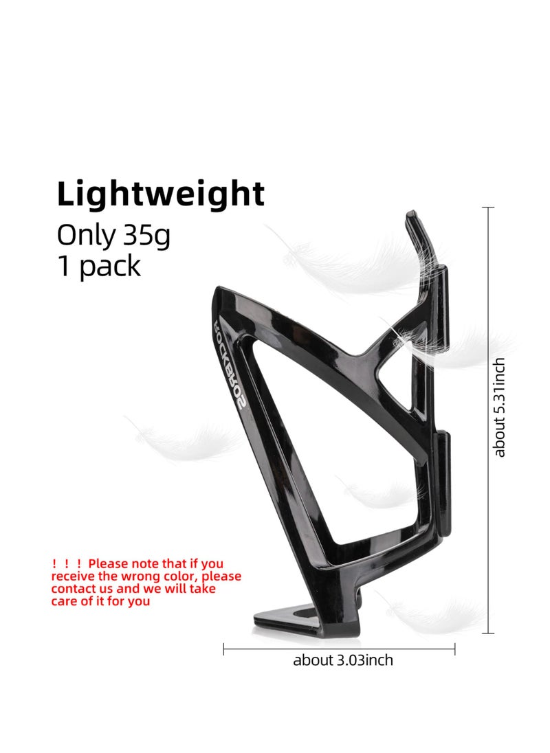 Cuken - Durable Bike Water Bottle Holder Ultra-Light with Screws Tool, Universal Cup Holder Rack for MTB Road (Black） - Image 1