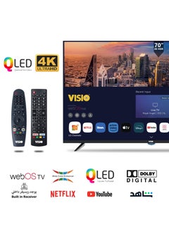 Visio VISIO 70 INCH QLED 4K WebOS TV | Frameless Design | Dolby Digital Sound | Built-in Receiver | Magic Voice Remote | 70VHSwebOS  - Image 1