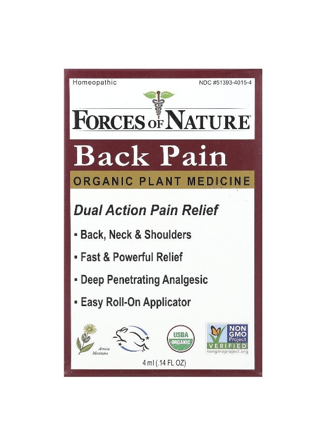 FORCES OF NATURE Forces of Nature, Back Pain, Organic Plant Medicine, 0.14 fl oz (4 ml) - Image 1
