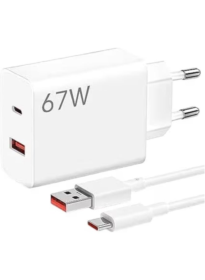 67W Type-C Super Fast Charger compatible with xiaomi devices, White - Image 1