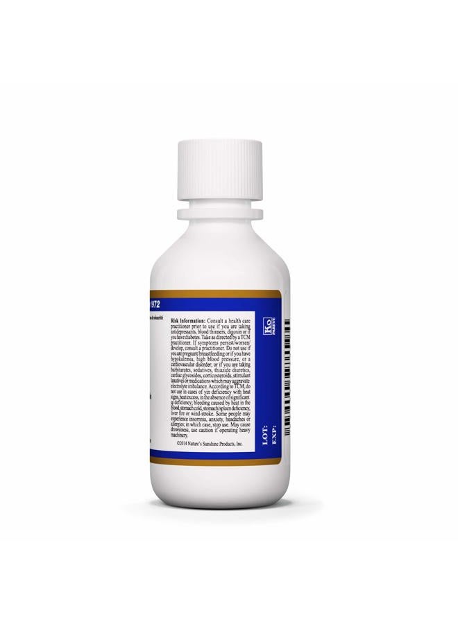 Nature's Sunshine VS-C Liquid, 2 fl. oz., Kosher | Natural Immune System Support and Healthy Respiratory Tract Defense - Image 3