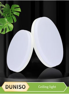 DUNISO LED Ceiling Light,Flush Mount Circular Ceiling Light,6500K, 24W, Moisture Proof, Energy Saving, Easy To Clean, Suitable For Bedroom, Kitchen, Dining Room, Living Room, 180cm  - Image 1