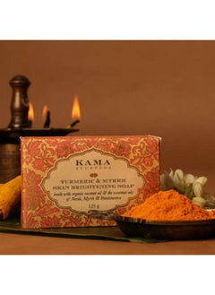 Kama Ayurveda Turmeric And Myrrh Skin Brightening Soap, 125G  - Image 3