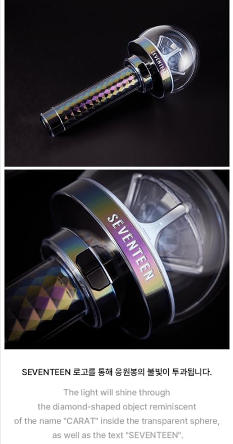 KOREA Seventeen Official Light Stick Ver 3 - Image 5