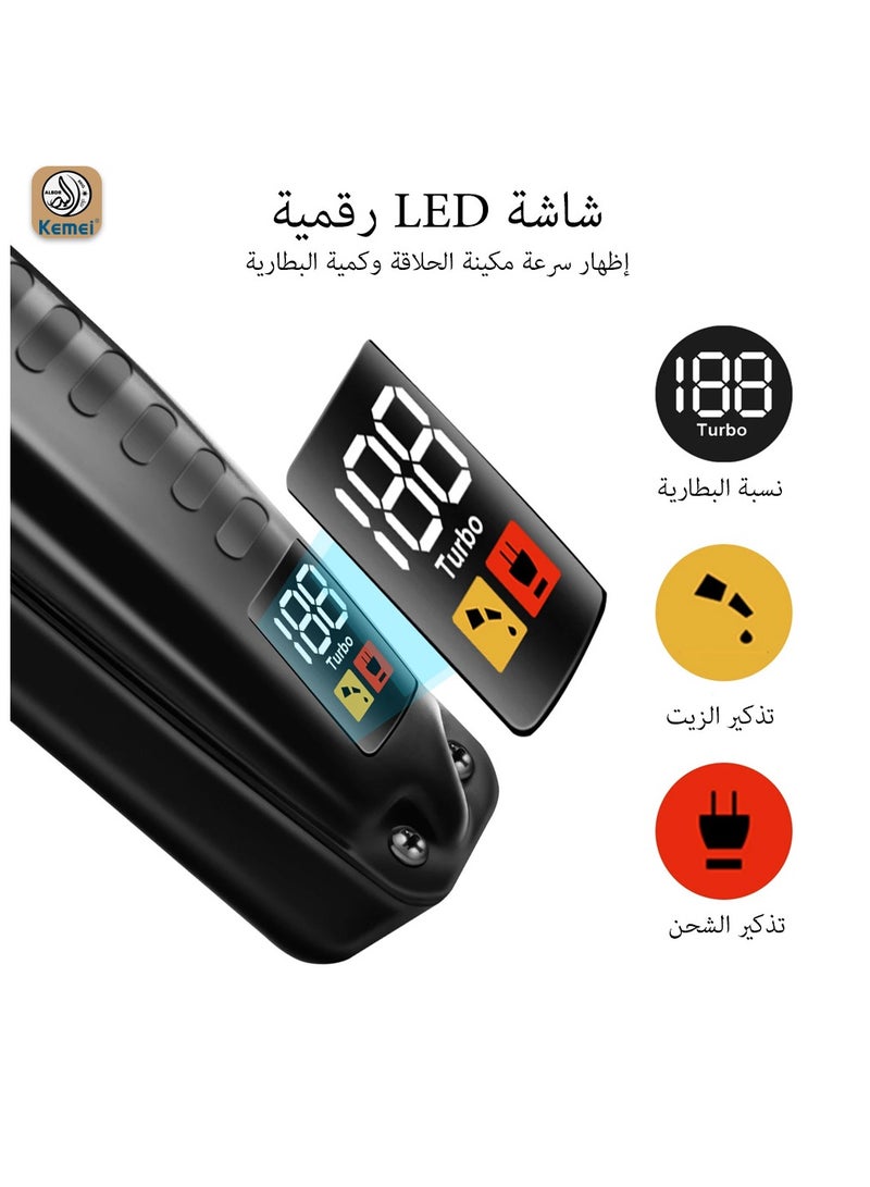 كيمي ماكينة قص الشعر الكهربائية الاحترافية KM-1578 للشعر واللحية وشعر الجسم (النسخة السعودية) - Image 4