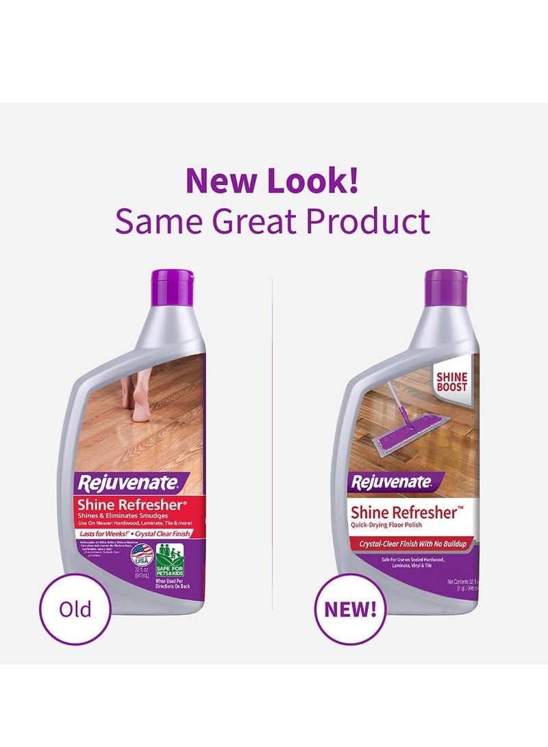 ريجوفينيت مُلمّع الأرضيات المُنعش والمُنعش يُجدّد اللمعان للأرضيات الحديثة والحديثة، بما في ذلك الأرضيات الخشبية الصلبة المُغلقة والصفائح والفينيل والبلاط، 32 أونصة - Image 2