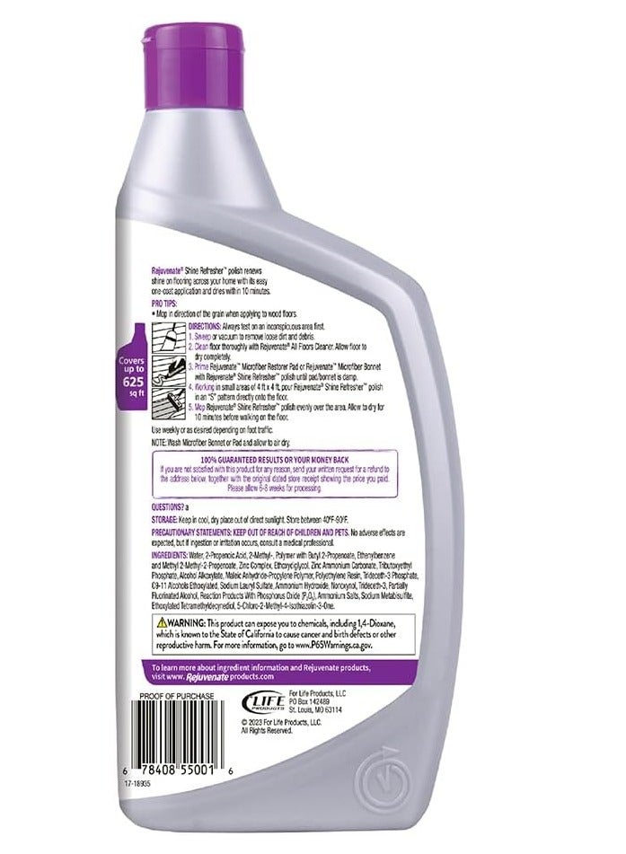 ريجوفينيت مُلمّع الأرضيات المُنعش والمُنعش يُجدّد اللمعان للأرضيات الحديثة والحديثة، بما في ذلك الأرضيات الخشبية الصلبة المُغلقة والصفائح والفينيل والبلاط، 32 أونصة - Image 4