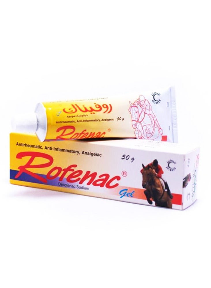 روفيناك جل 50 جم - Image 1