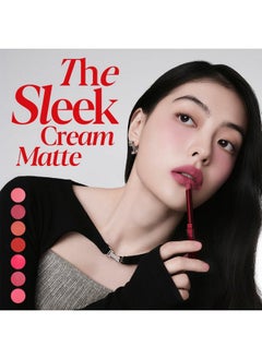 Espoir The Sleek Lipstick Cream Matte 7 Serenade 0.03Oz Lightweight Nude Tone Matte Lipstick Longlasting Vibrant Color Smooth Blur Lipstick Plump Over Lips Easily Korean Lip Makeup  - Image 2