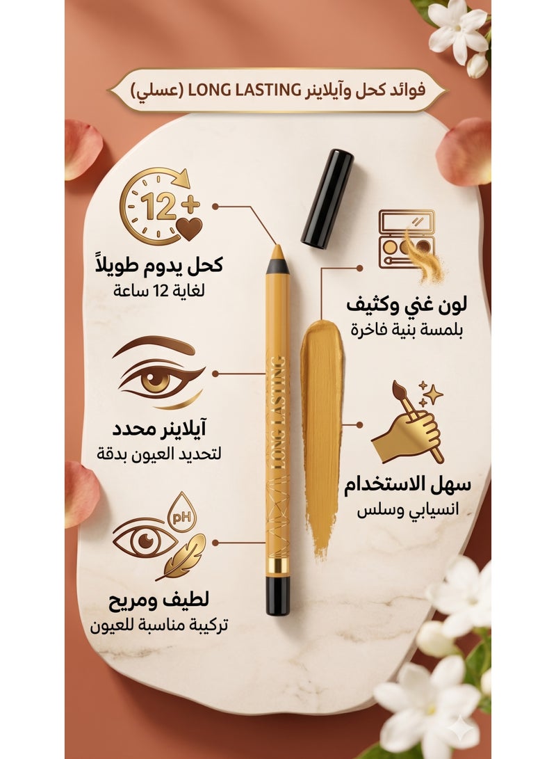 Professional Longlasting Eye Pencil - Shade 108 Metallic Gold - 2-in-1 Kohl & Highlighter - Waterproof - Image 4
