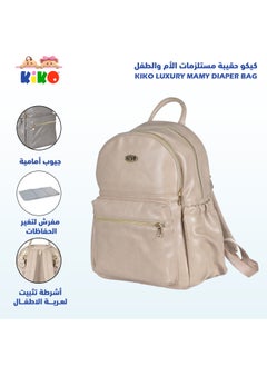 Kiko Leather Mommy Diaper Bag  - Image 4