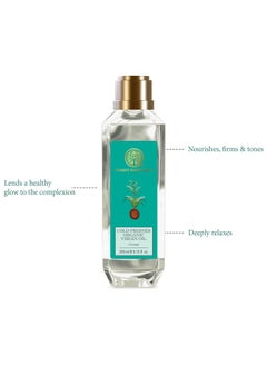 Forest Essentials Organic Cold Pressed Virgin Oil Coconut | Rich in Vitamin E with Pure Coconut Massage Oil For Hair & Skin | 200 ml  - Image 3