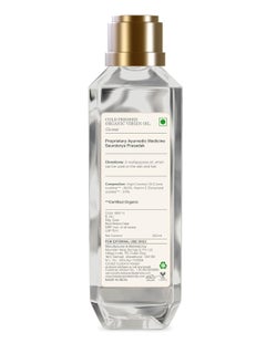 Forest Essentials Organic Cold Pressed Virgin Oil Coconut | Rich in Vitamin E with Pure Coconut Massage Oil For Hair & Skin | 200 ml  - Image 5
