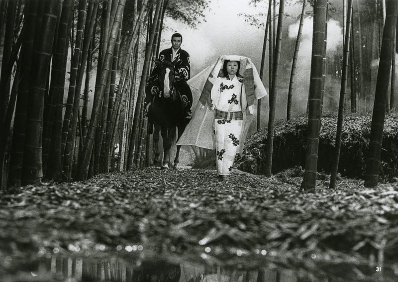 The Criterion Collection Kuroneko (The Criterion Collection) [Blu-ray] - Image 4